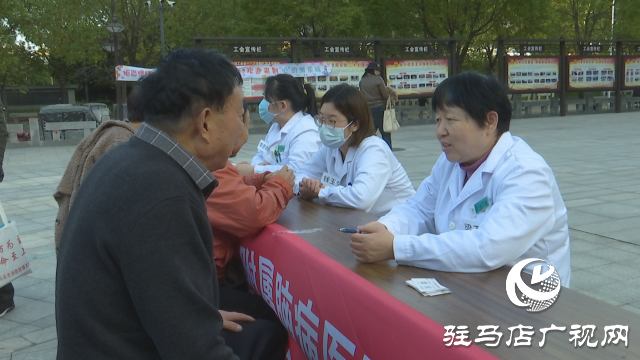 駐馬店市職工心理健康服務(wù)中心舉行“心的游樂(lè)場(chǎng)”心理集市活動(dòng)