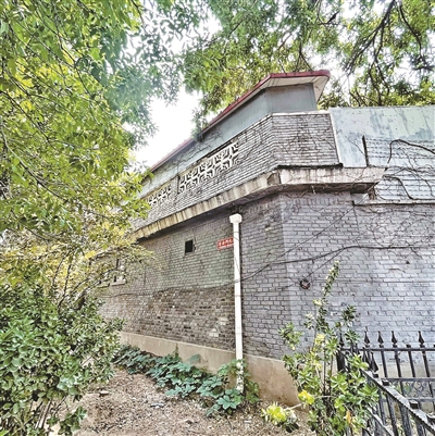 司禮監(jiān):明代宦官機構(gòu)中的“出版巨頭”