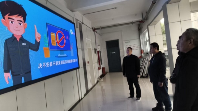 國(guó)網(wǎng)汝南縣供電公司：宣貫網(wǎng)絡(luò)安全知識(shí) 提高風(fēng)險(xiǎn)辨識(shí)能力