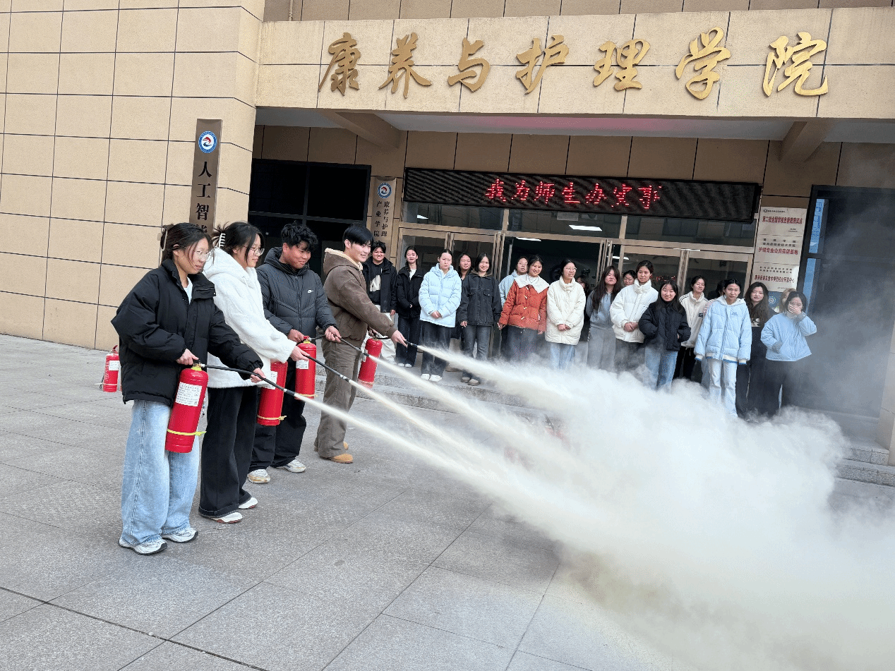 消防演練強技能 部門聯(lián)動護平安 :駐馬店職業(yè)技術學院康養(yǎng)與護理學院開展消防安全應急演練