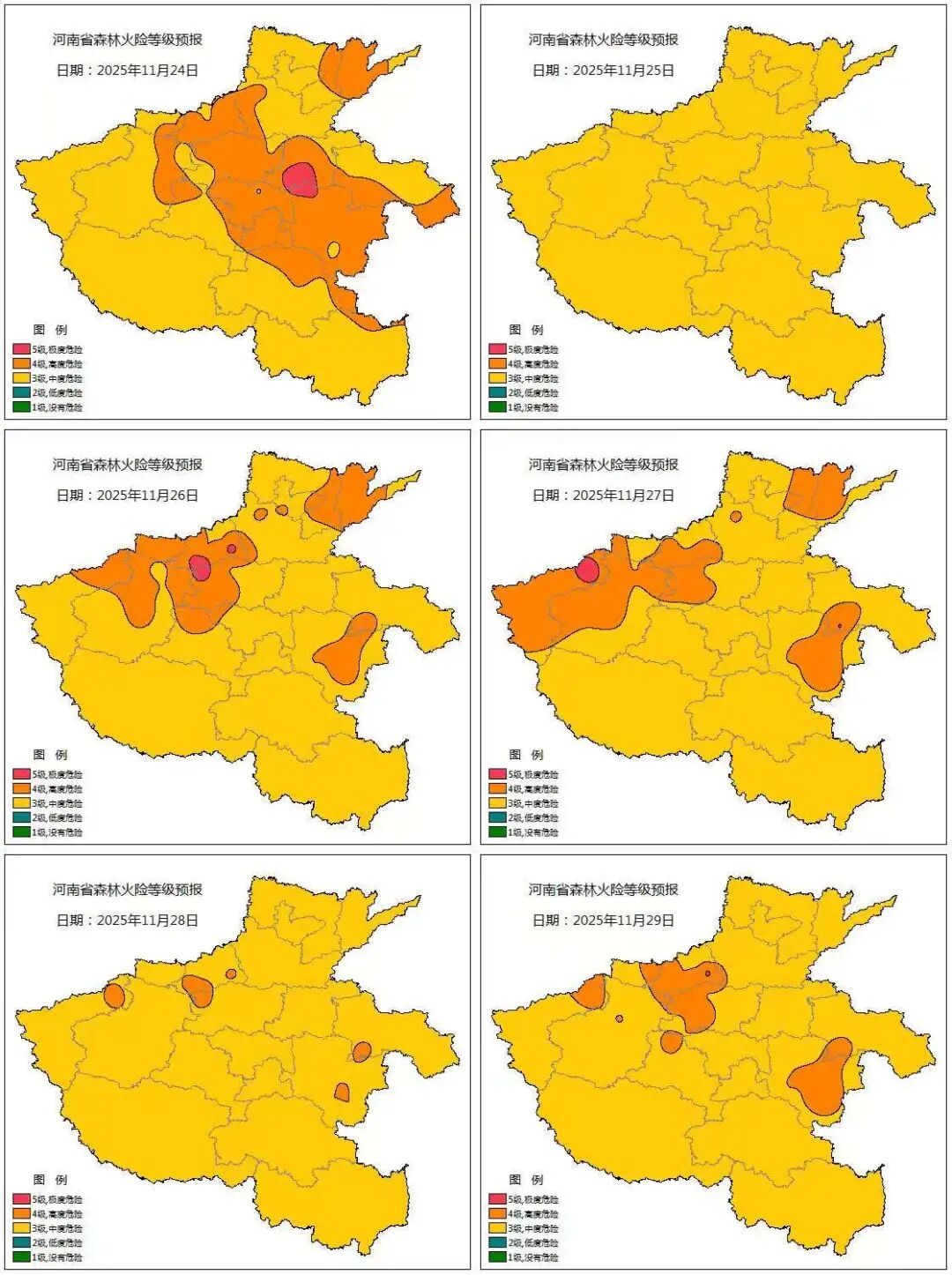 最高風(fēng)力10級(jí)！停止戶外活動(dòng)！