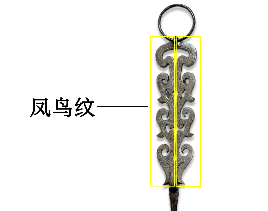 文博日歷丨錯銀鑲嵌 鏤空雕刻 古人這樣制作漏勺