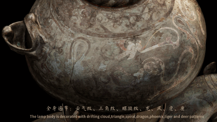 文博日歷丨錯銀鑲嵌 鏤空雕刻 古人這樣制作漏勺