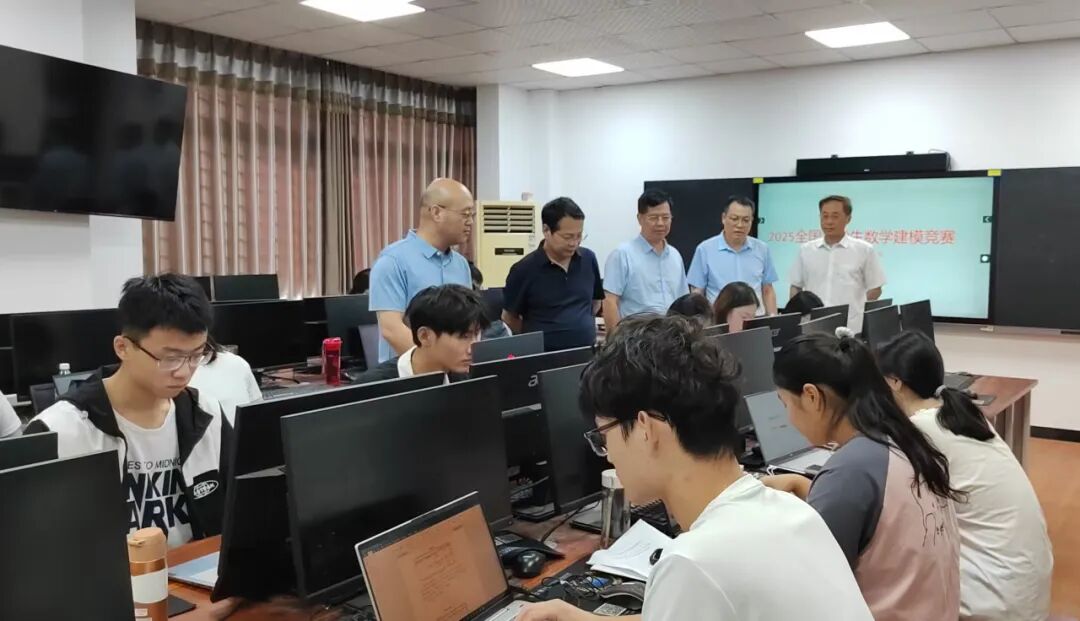  黃淮學(xué)院在2025年全國(guó)大學(xué)生數(shù)學(xué)建模競(jìng)賽中喜獲佳績(jī)