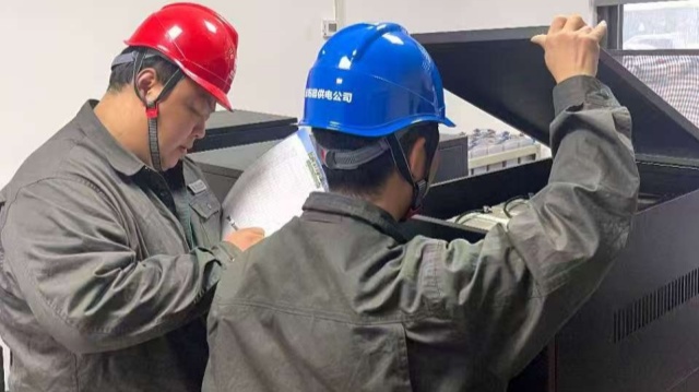 國網(wǎng)泌陽縣供電公司:筑牢安全基石 開展機房專項排查