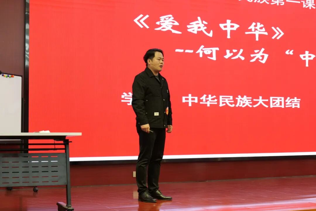 我市教師在河南省首屆中小學(xué)校鑄牢中華民族共同體意識(shí)課程教學(xué)展示活動(dòng)中喜獲佳績(jī)