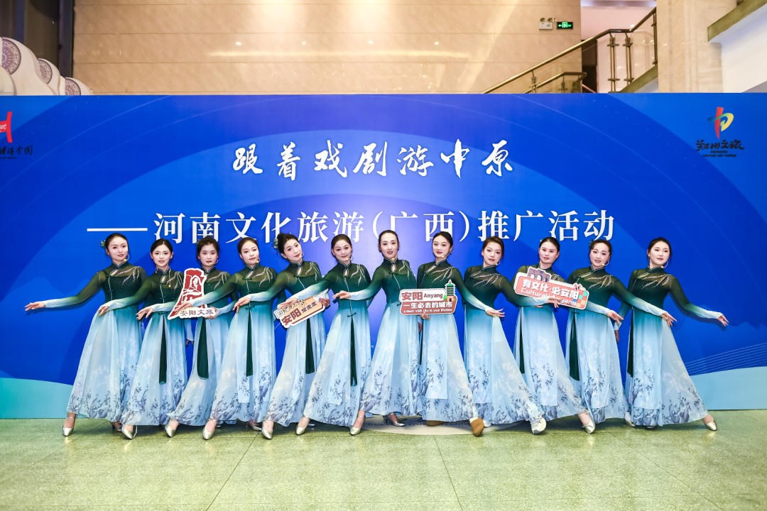 把“舞臺(tái)”搬到廣西！聽河南人用戲劇“唱響”中原文化