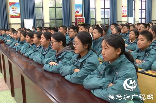 駐馬店市第四中學(xué)開展特色思政課