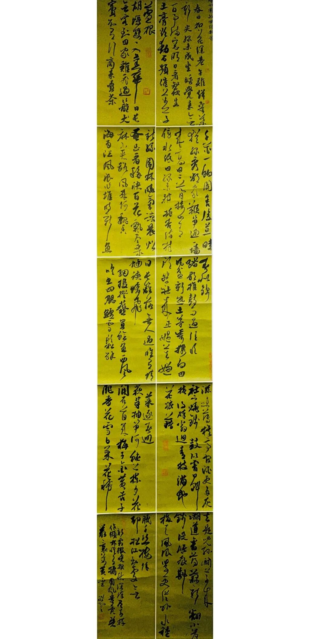 線上展 | “云堂藏珍”名家書法作品展(一)