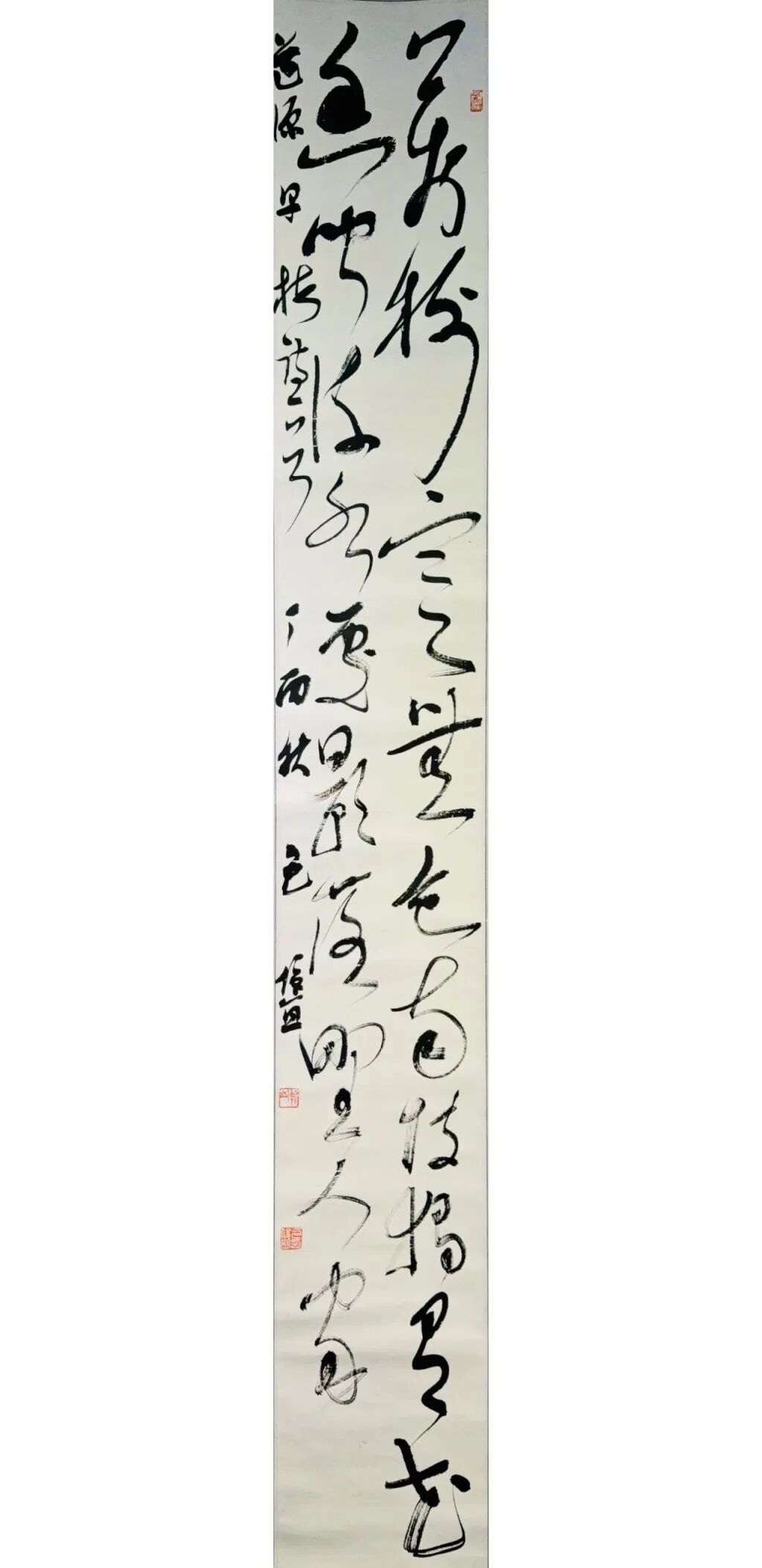 線上展 | “云堂藏珍”名家書法作品展(一)