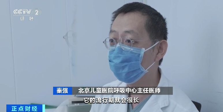 感染過流感病毒但痊愈了，還能接種流感疫苗嗎？專家分析