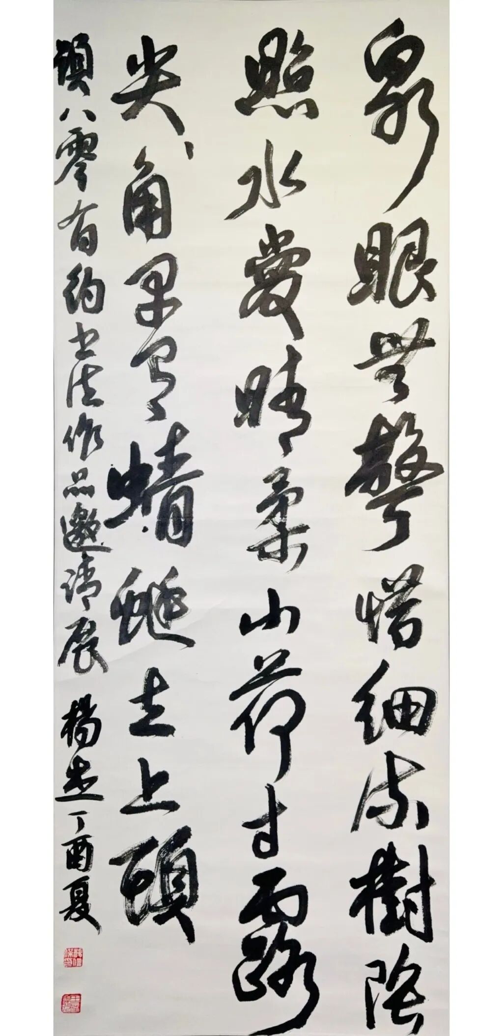 線上展 | “云堂藏珍”名家書法作品展(一)