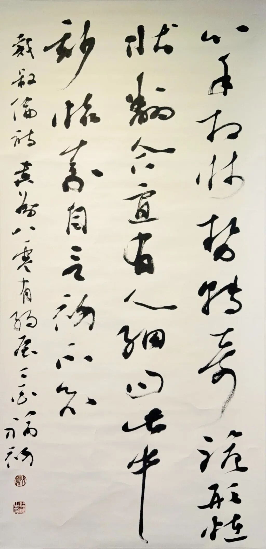 線上展 | “云堂藏珍”名家書法作品展(一)