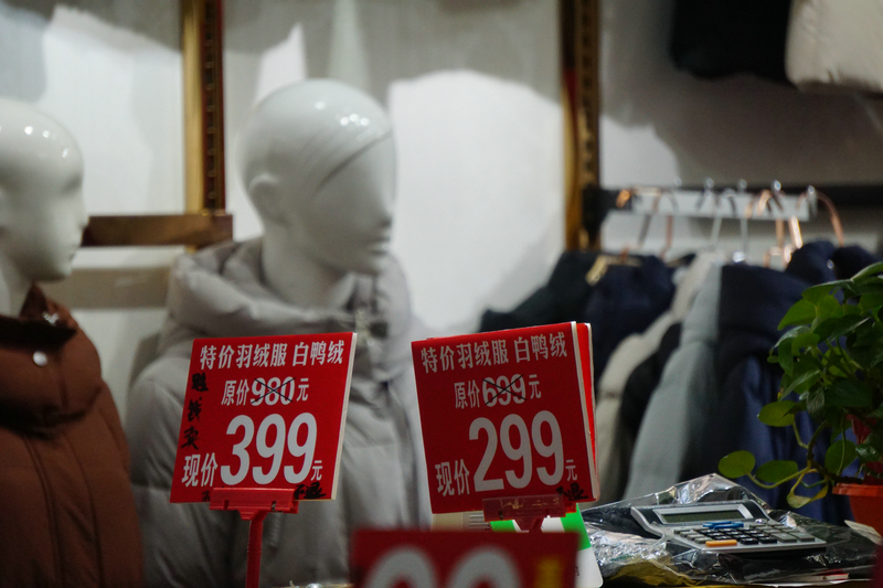 羽絨服漲價和豬肉有關？揭秘漲價背后的隱藏邏輯