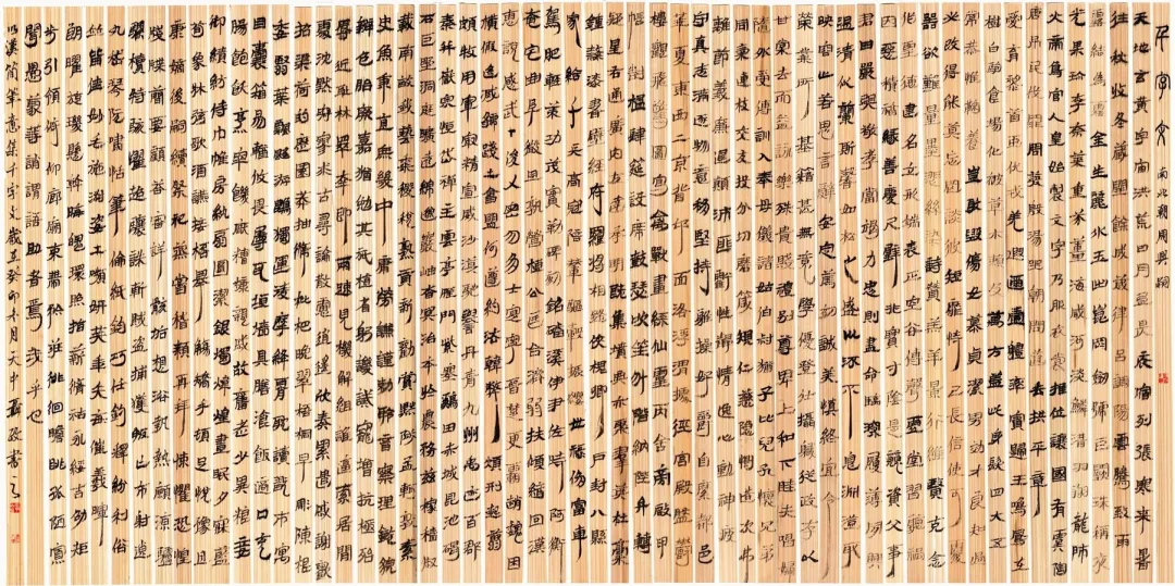 【展訊】“龍翔鳳翥——聶政書法作品展”開展，邀您共賞筆尖風(fēng)雅！