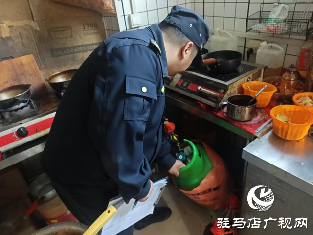 　開發(fā)區(qū)城市管理事務(wù)中心嚴(yán)守燃?xì)獍踩€ 筑牢民生防護網(wǎng)