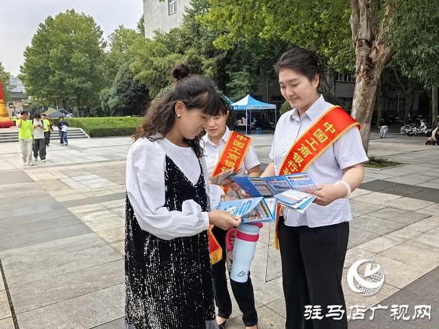 金融助力譜新篇 深耕天中再啟航——工行駐馬店分行“十四五”期間服務地方經(jīng)濟社會發(fā)展綜述