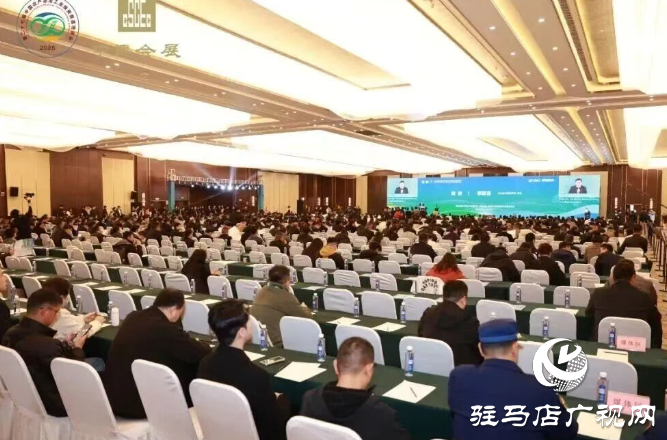 第二十七屆中國農(nóng)產(chǎn)品加工業(yè)投資貿(mào)易洽談會開幕