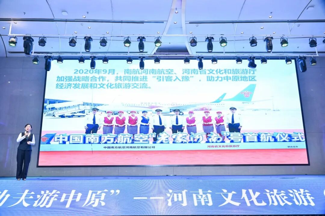 盡顯真功夫！老家河南“武”動彩云之南