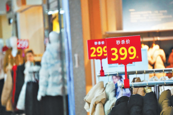 鴨絨價(jià)格與哪些因素相關(guān)？揭秘羽絨服漲價(jià)背后的邏輯