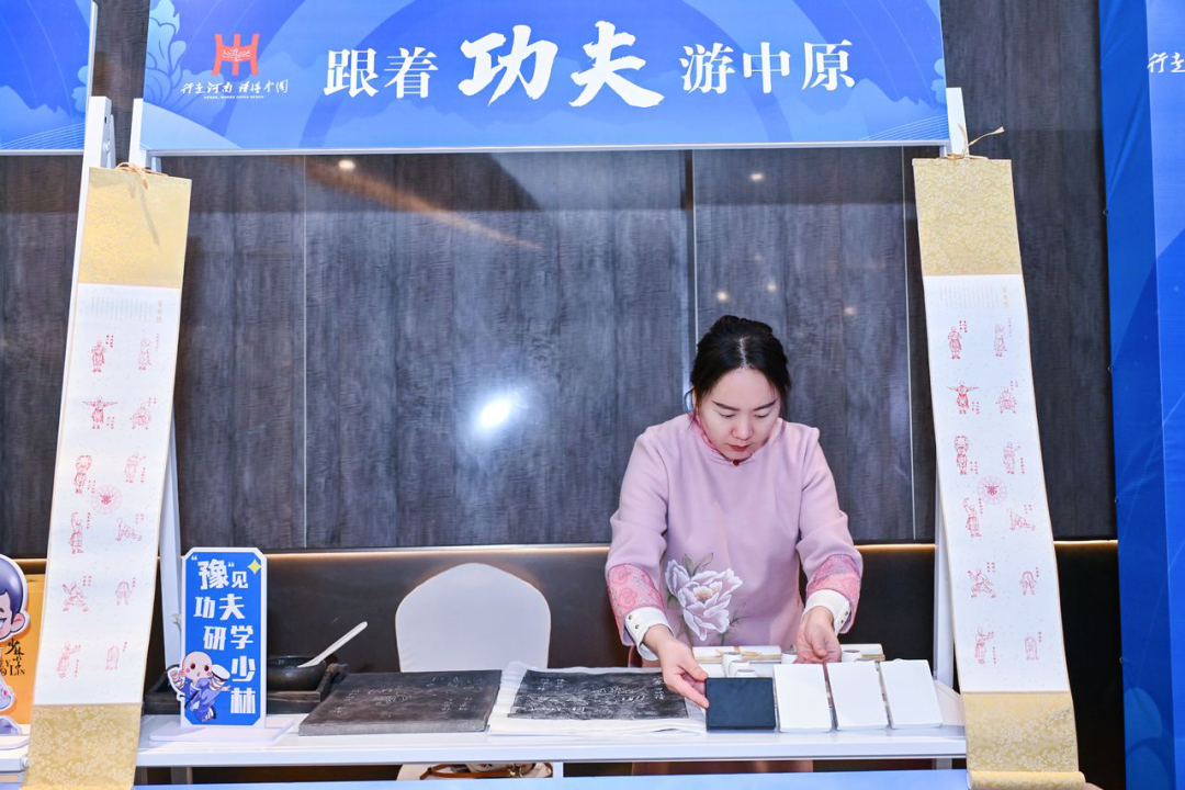 盡顯真功夫！老家河南“武”動彩云之南