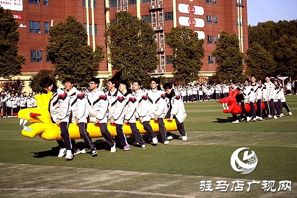 冬韻燃賽場(chǎng) 青春綻芳華 駐馬店市樹人高級(jí)中學(xué)冬季趣味運(yùn)動(dòng)會(huì)圓滿舉行