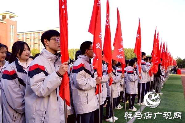 冬韻燃賽場(chǎng) 青春綻芳華 駐馬店市樹人高級(jí)中學(xué)冬季趣味運(yùn)動(dòng)會(huì)圓滿舉行