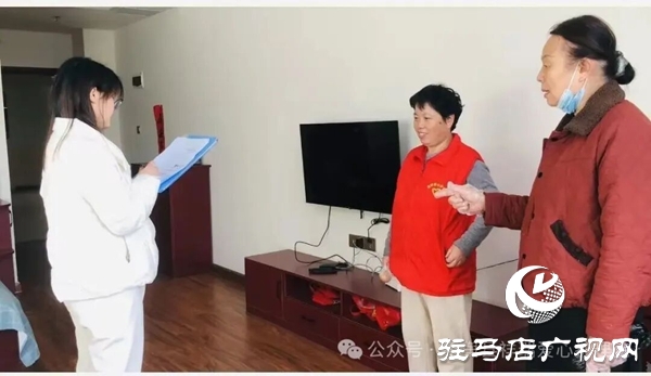 平輿縣祥瑞愛心護(hù)理院：開展大查房活動(dòng)營造有溫度的養(yǎng)老環(huán)境