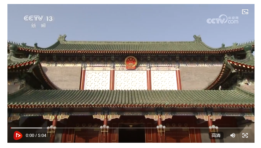 習(xí)近平在中共中央政治局第二十三次集體學(xué)習(xí)時(shí)強(qiáng)調(diào) 健全網(wǎng)絡(luò)生態(tài)治理長(zhǎng)效機(jī)制 持續(xù)營造風(fēng)清氣正的網(wǎng)絡(luò)空間