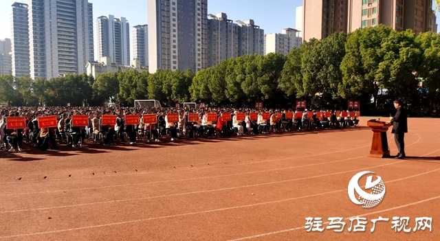 家校同心育新苗 共話成長向未來——駐馬店市實驗中學教育集團十九中校區(qū)舉行家庭教育講座活動