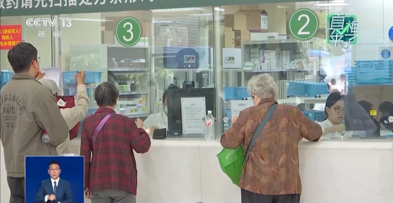 堿性食物是“萬能靈藥”？小心被忽悠