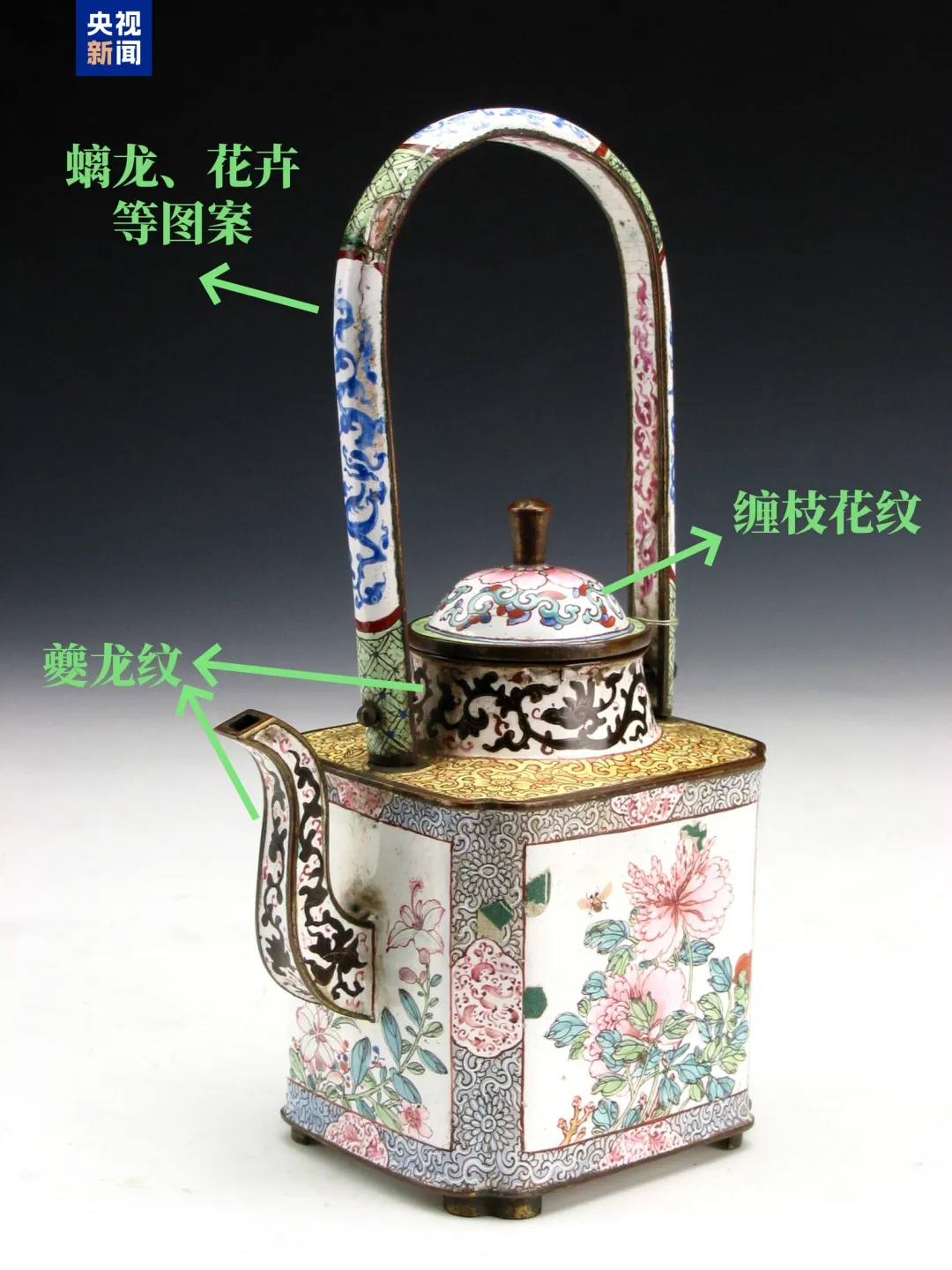 文博日歷丨天冷了，快約好友喝杯暖茶