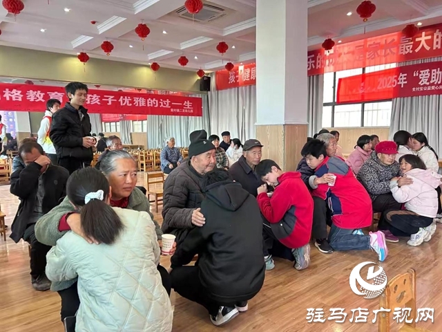 驛城區(qū)聯(lián)動(dòng)天中義工開展“愛助成長(zhǎng)”助學(xué)活動(dòng) 43名事實(shí)孤兒獲41800元精準(zhǔn)幫扶