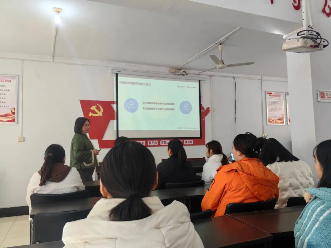 以價(jià)值感為燈 共赴終身成長(zhǎng)之約