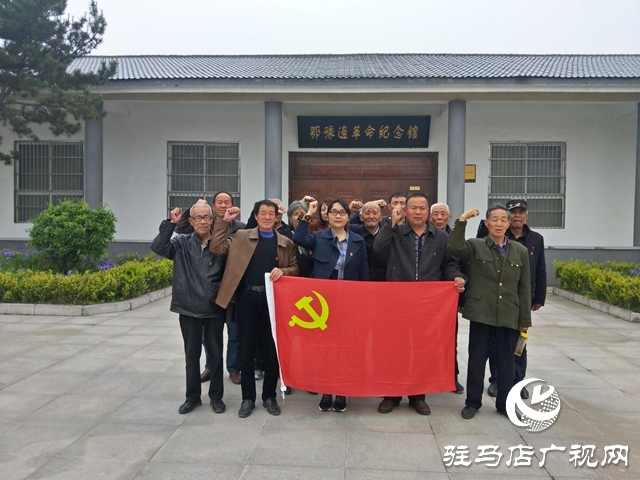 陶莊村:“五星”支部強(qiáng)引領(lǐng) 筑牢堡壘促振興