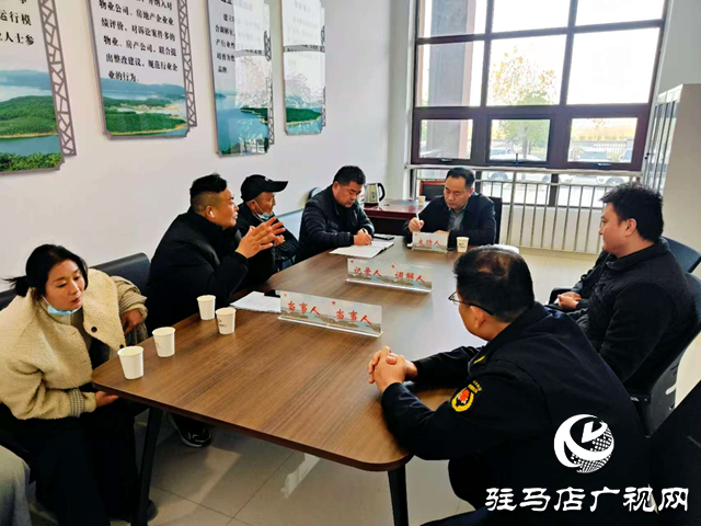 錦旗映民意！確山縣住建局用行動回應(yīng)群眾期盼