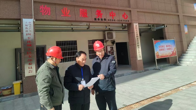 國網泌陽縣供電公司:排查高層小區(qū)隱患 筑牢冬季用電“防火墻”