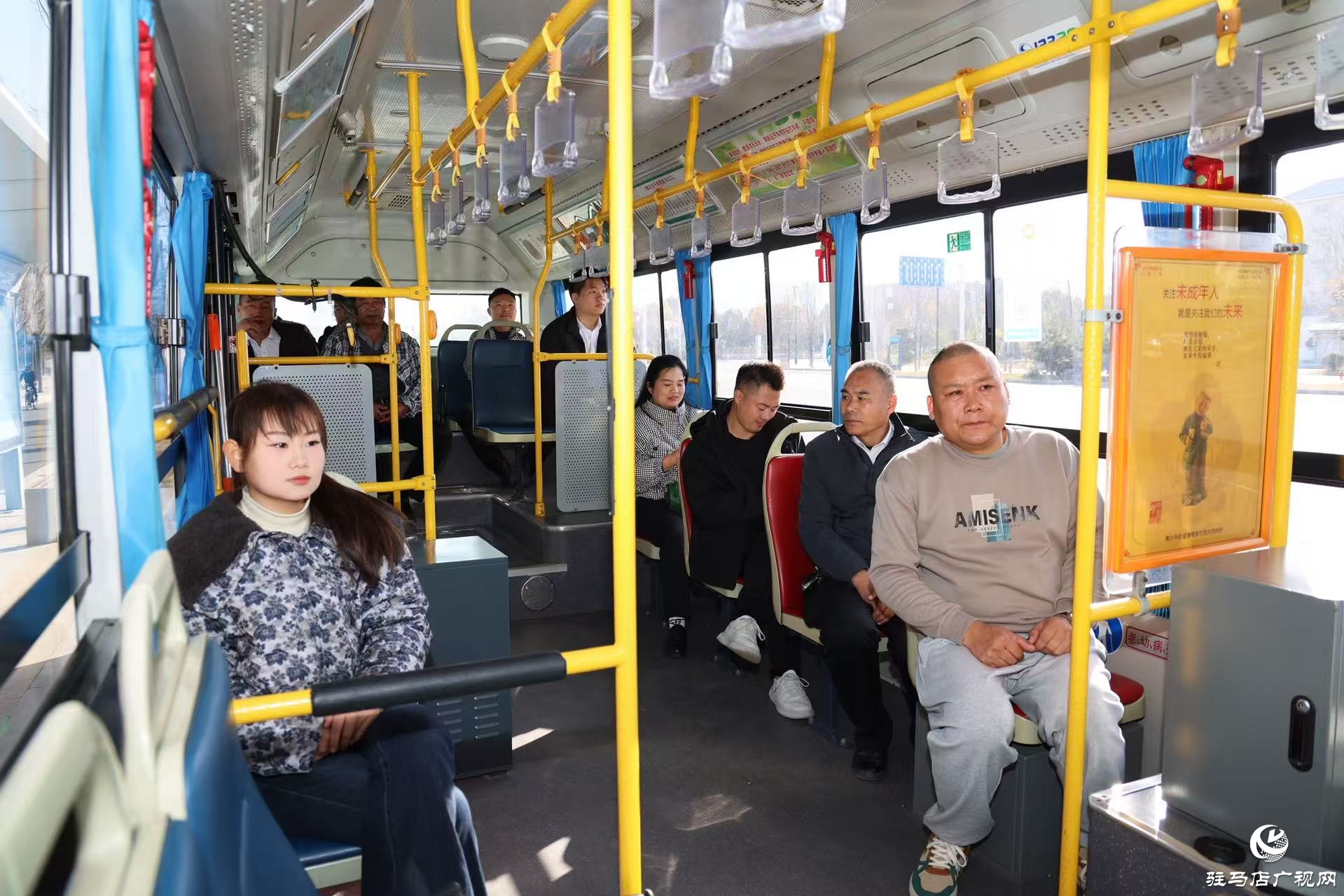 正陽(yáng)：城區(qū)公交“煥新”啟程 跑出幸福加速度