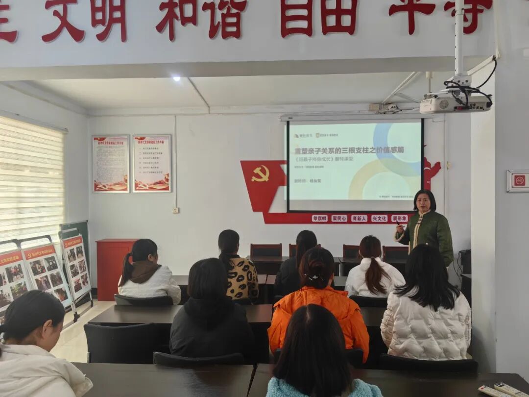 以價(jià)值感為燈 共赴終身成長(zhǎng)之約