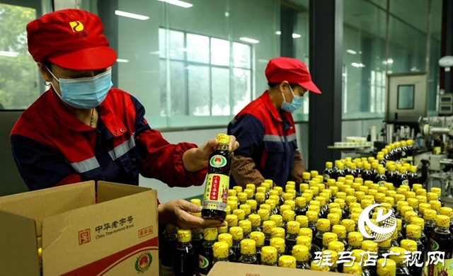 駐馬店市驛城區(qū):提升新質(zhì)生產(chǎn)力 老字號(hào)煥發(fā)新活力