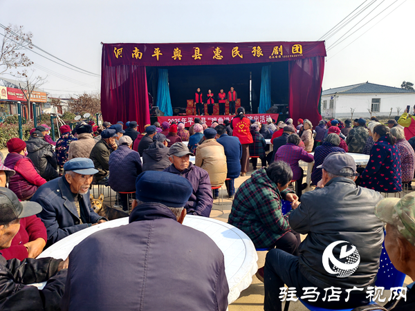 孝善暖冬情 大愛(ài)潤(rùn)?quán)l(xiāng)鄰——平輿縣萬(wàn)金店鎮(zhèn)土店村孝善文化活動(dòng)溫情啟幕 