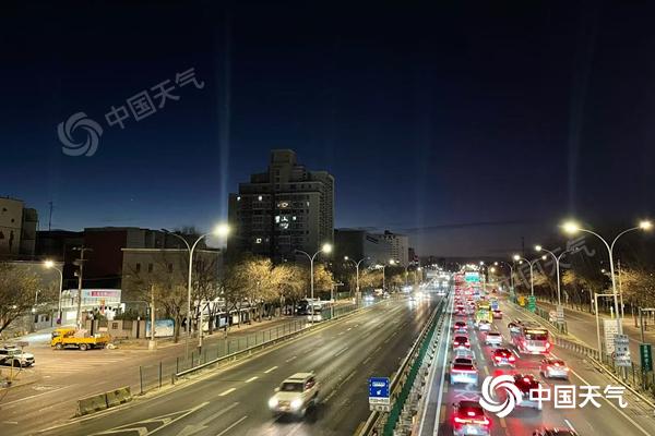 北京今天北風(fēng)呼嘯陣風(fēng)可達(dá)6至7級(jí) 最高氣溫將降至冰點(diǎn)以下