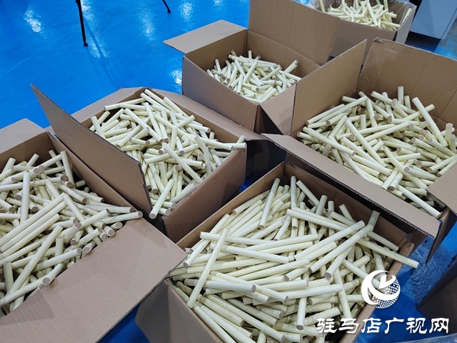 駐馬店艾多多生物科技有限公司:搶抓秋冬養(yǎng)生機(jī)遇 奮力沖刺四季度