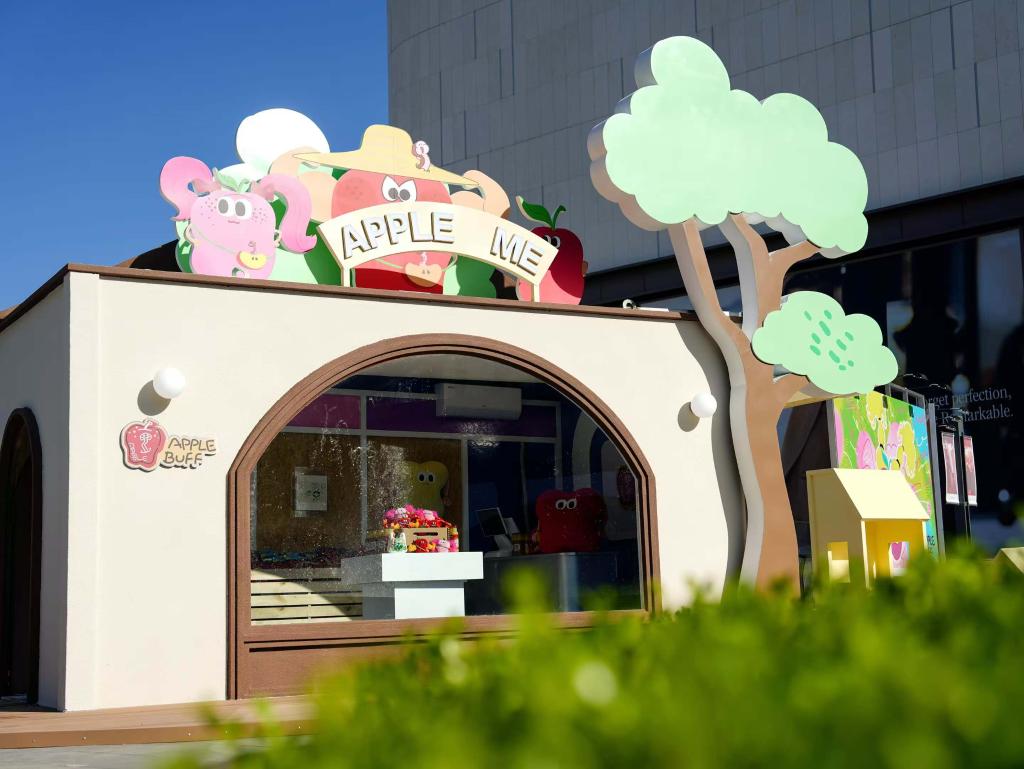 土特產(chǎn)“變身”毛絨國潮吸粉中國年輕人