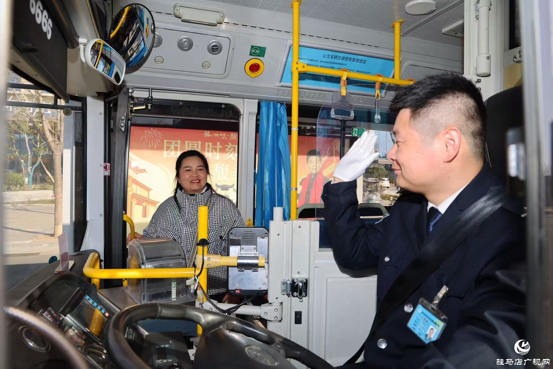 正陽(yáng)：城區(qū)公交“煥新”啟程 跑出幸福加速度