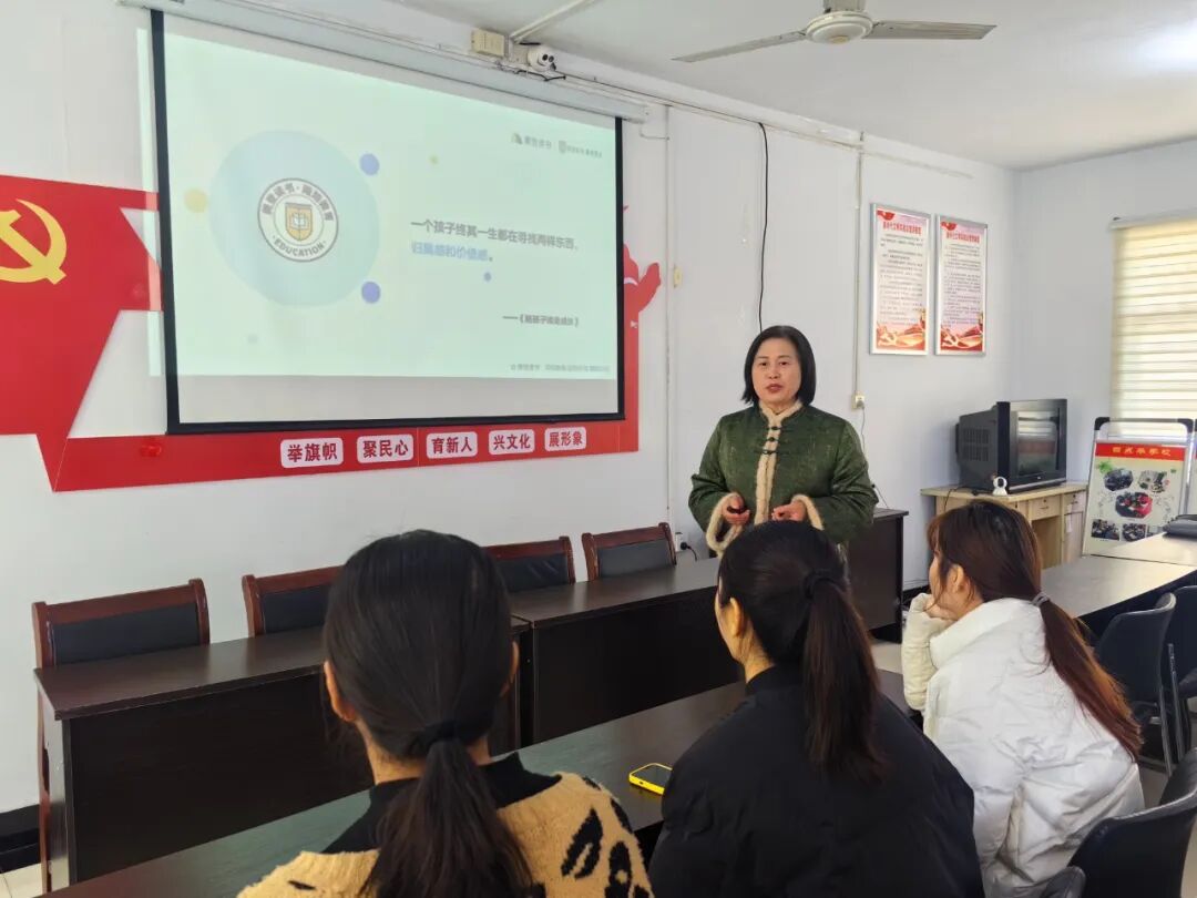 以價(jià)值感為燈 共赴終身成長(zhǎng)之約