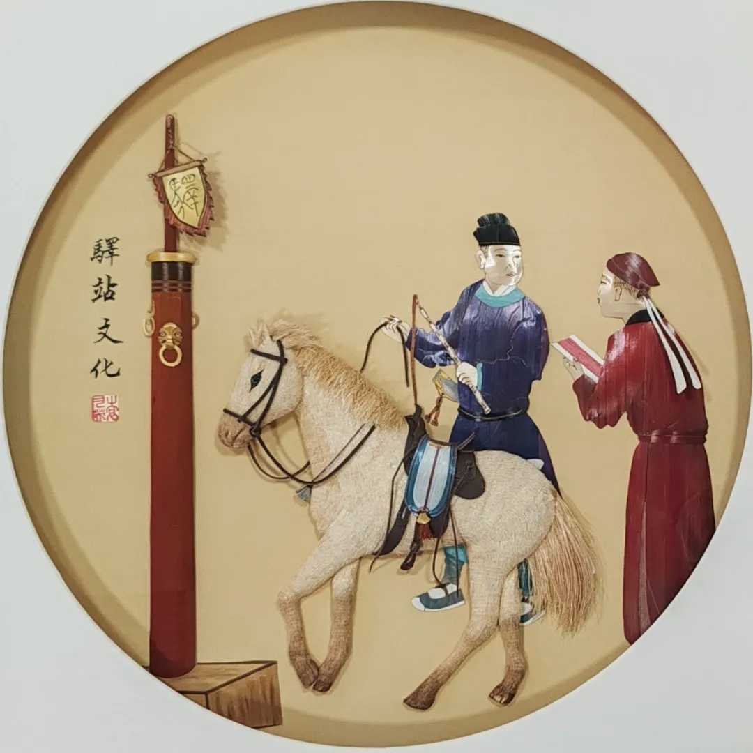 【天中非遺】麥稈剪貼(汝南麥草畫)