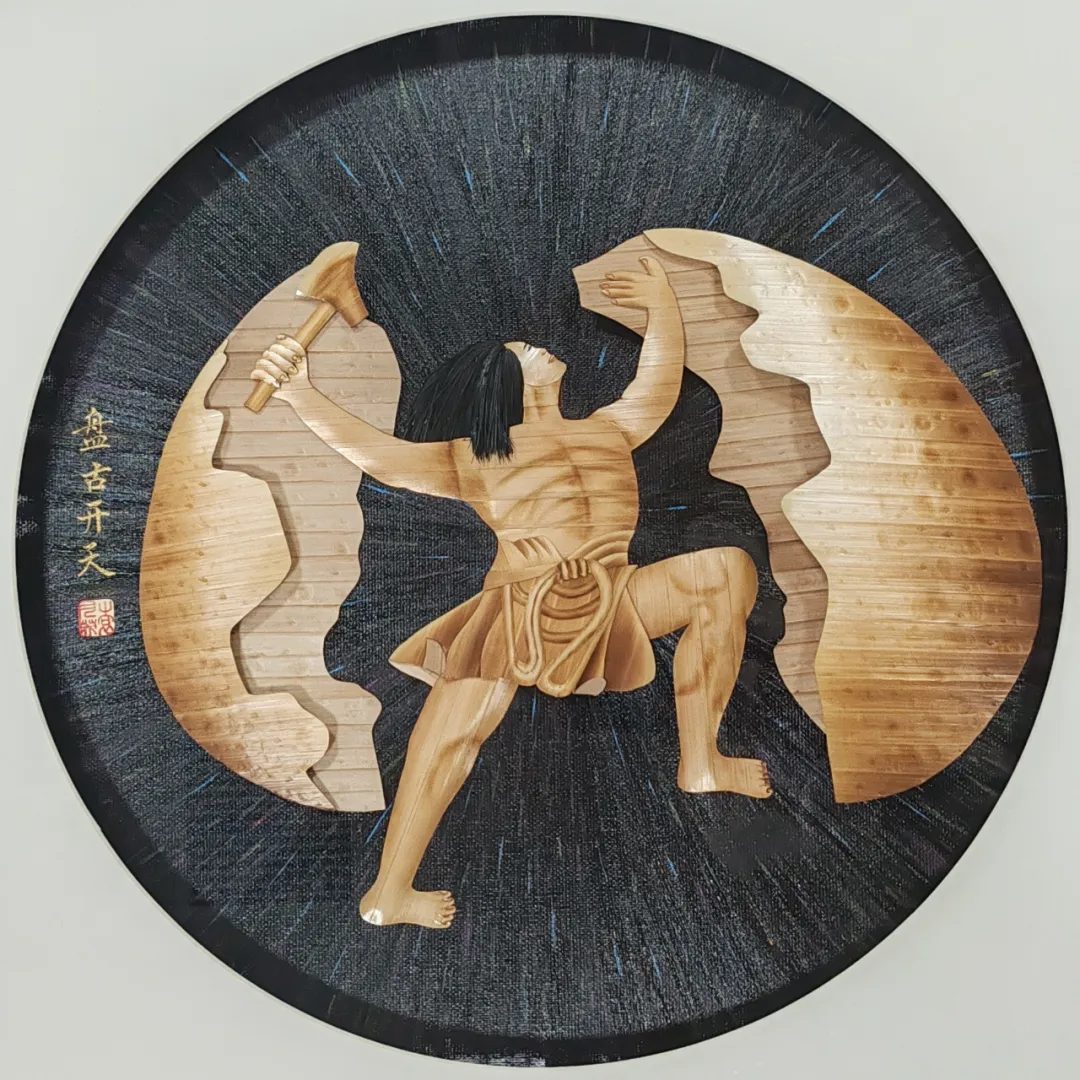 【天中非遺】麥稈剪貼(汝南麥草畫)