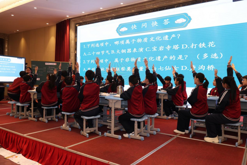 一場(chǎng)“跨粵山河”的教學(xué)研討，為教育高質(zhì)量發(fā)展“輸出”創(chuàng)新范式