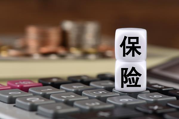  “低價車險”實為騙局！車主購買保險產(chǎn)品如何避坑？